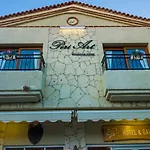 酒店 佩瑞艺术酒店 阿拉恰特